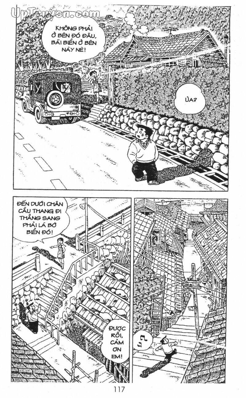 ashita tenki ni naare chapter 13 119