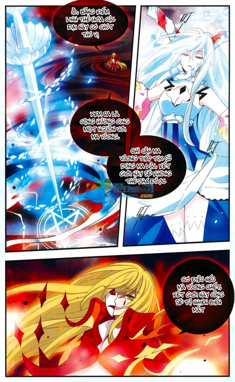 cố lên nào, đại ma vương! chapter 166.5 7
