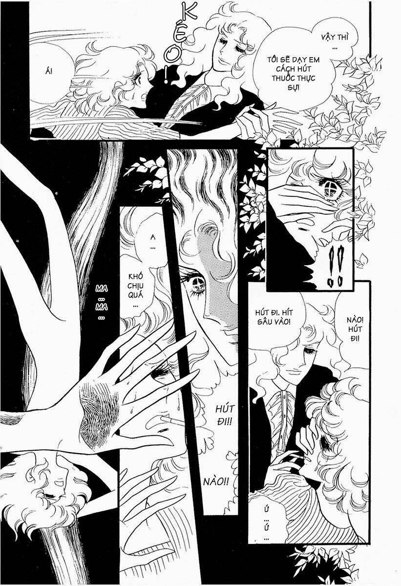 oniisama e... chapter 13 7