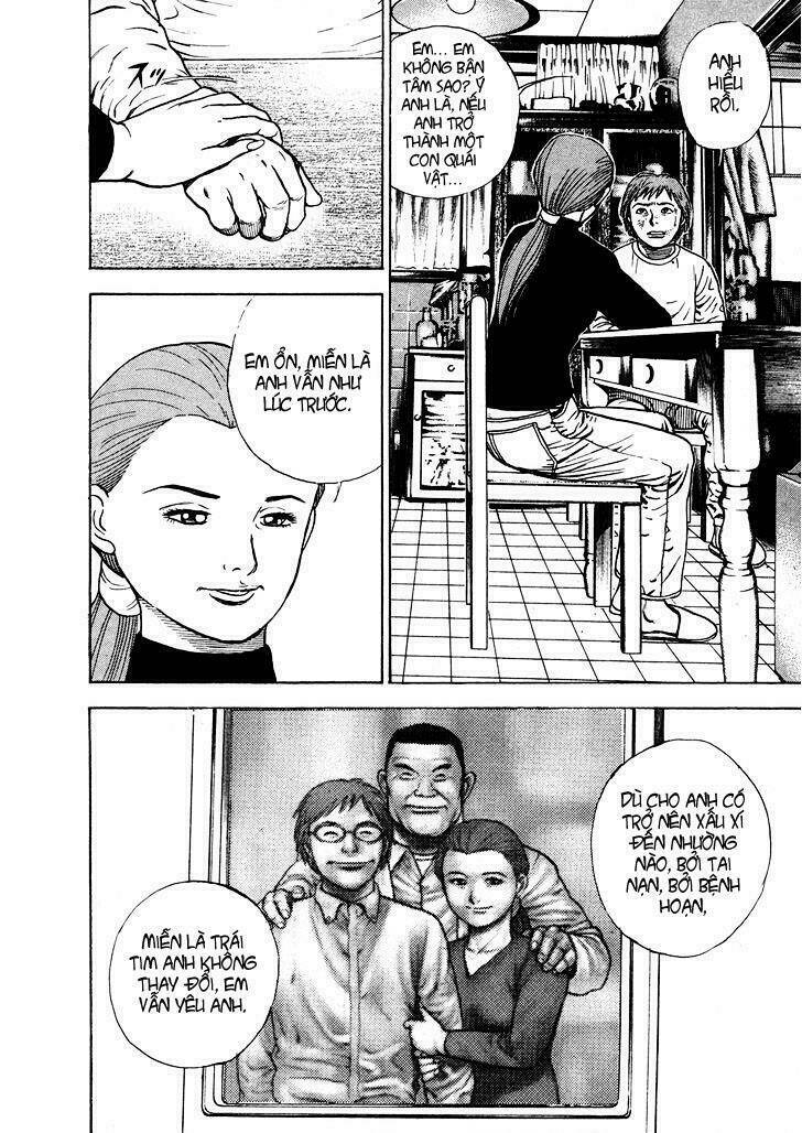 igyoujin oniwakamaru chapter 2 8