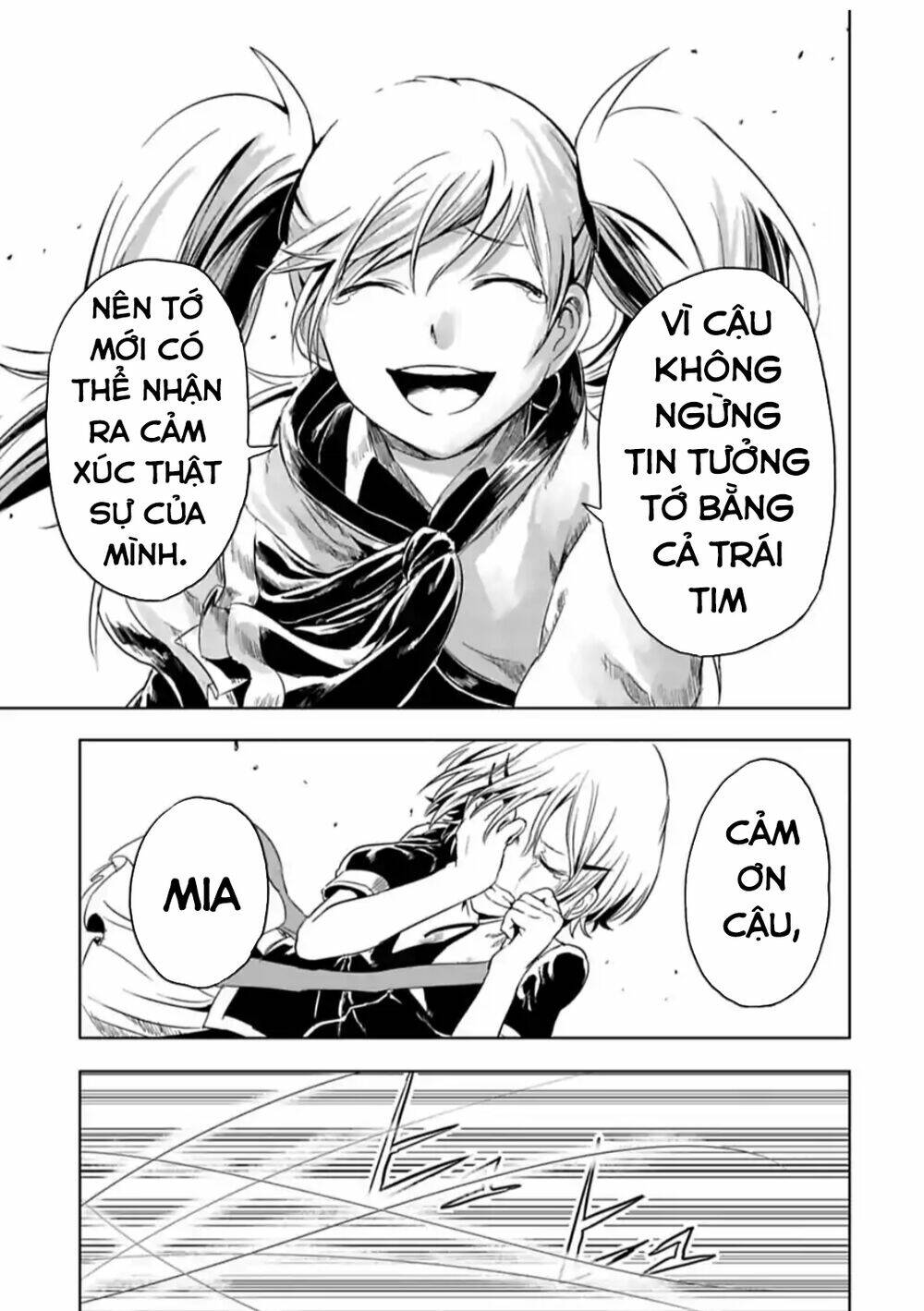 kokuei no junk chapter 15 22