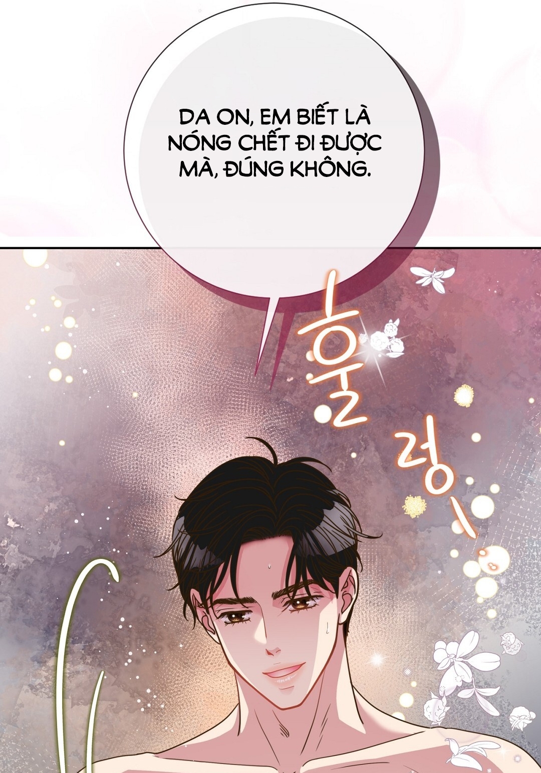 [18+] trải nghiệm thân mật với bạn của anh trai chapter 26.2 30