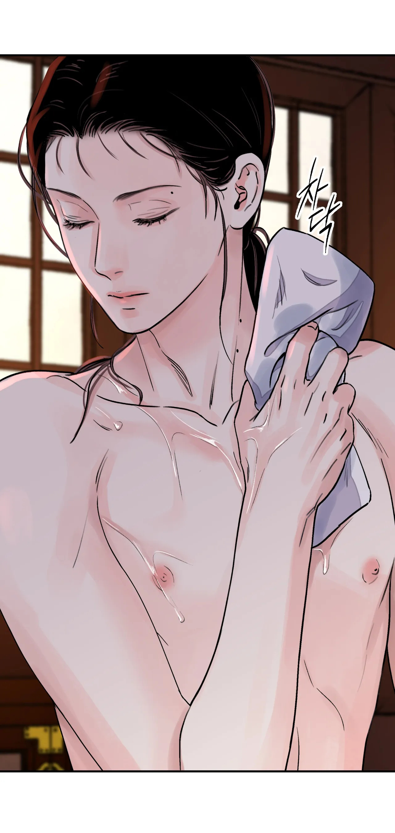 [18+] trượng kiếm tựa hoa chapter 21.1 22