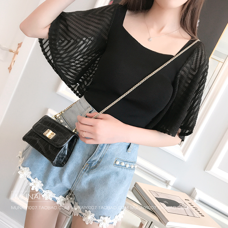 Áo Nữ Vải Len Kiểu Tay Loa Chéo 2 Dây Sau Lưng Nữ Tính
