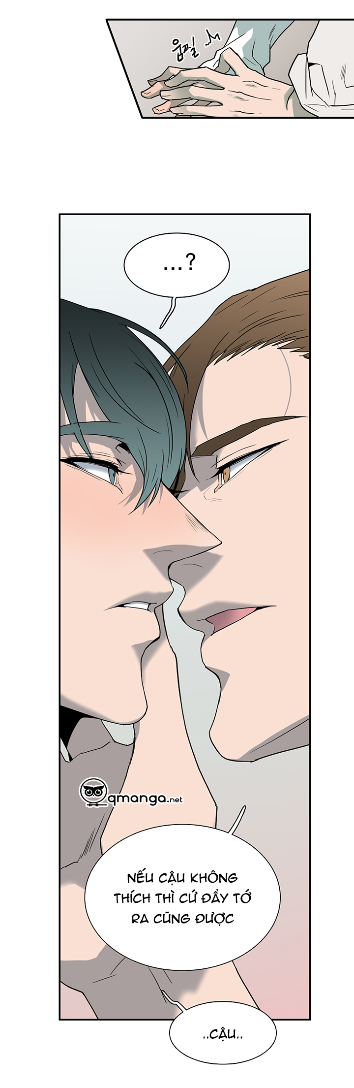 dear door chapter 62.5 12