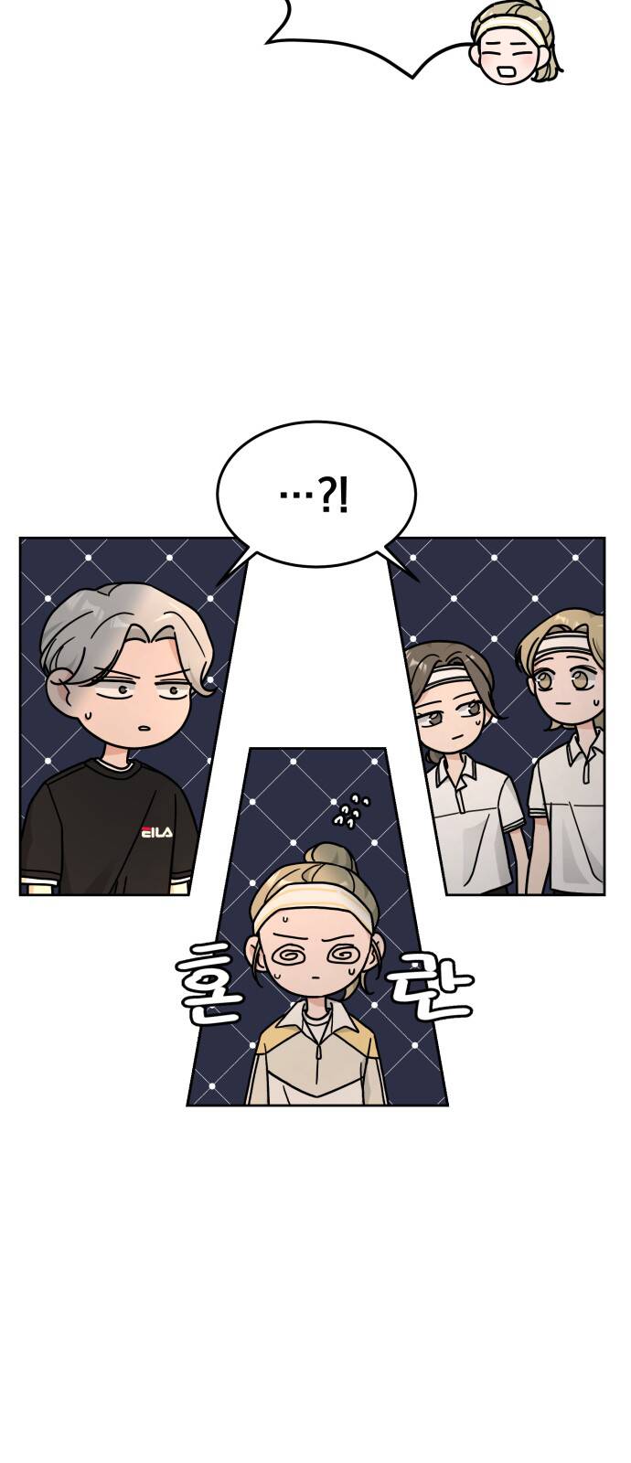 thùng quần áo tình yêu chapter 27 36