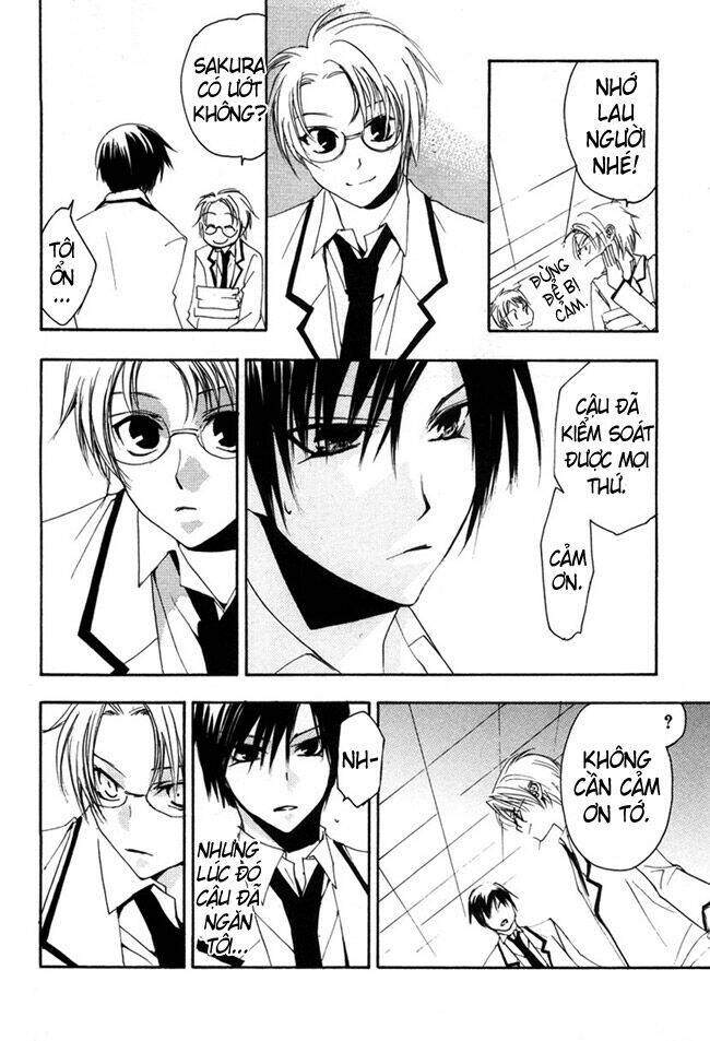 hatsukoi elegy chapter 3 35