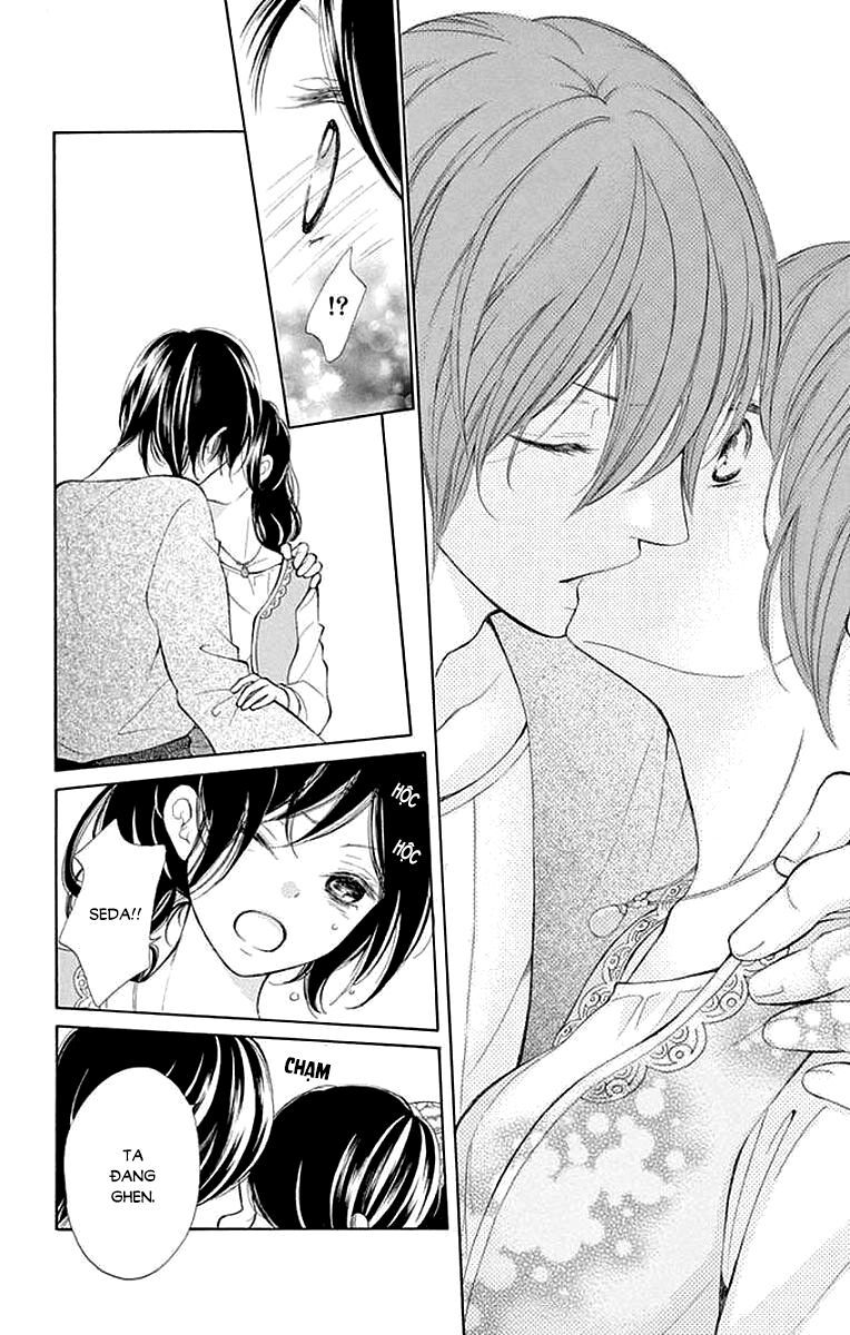 kagehime no konrei chapter 4 32