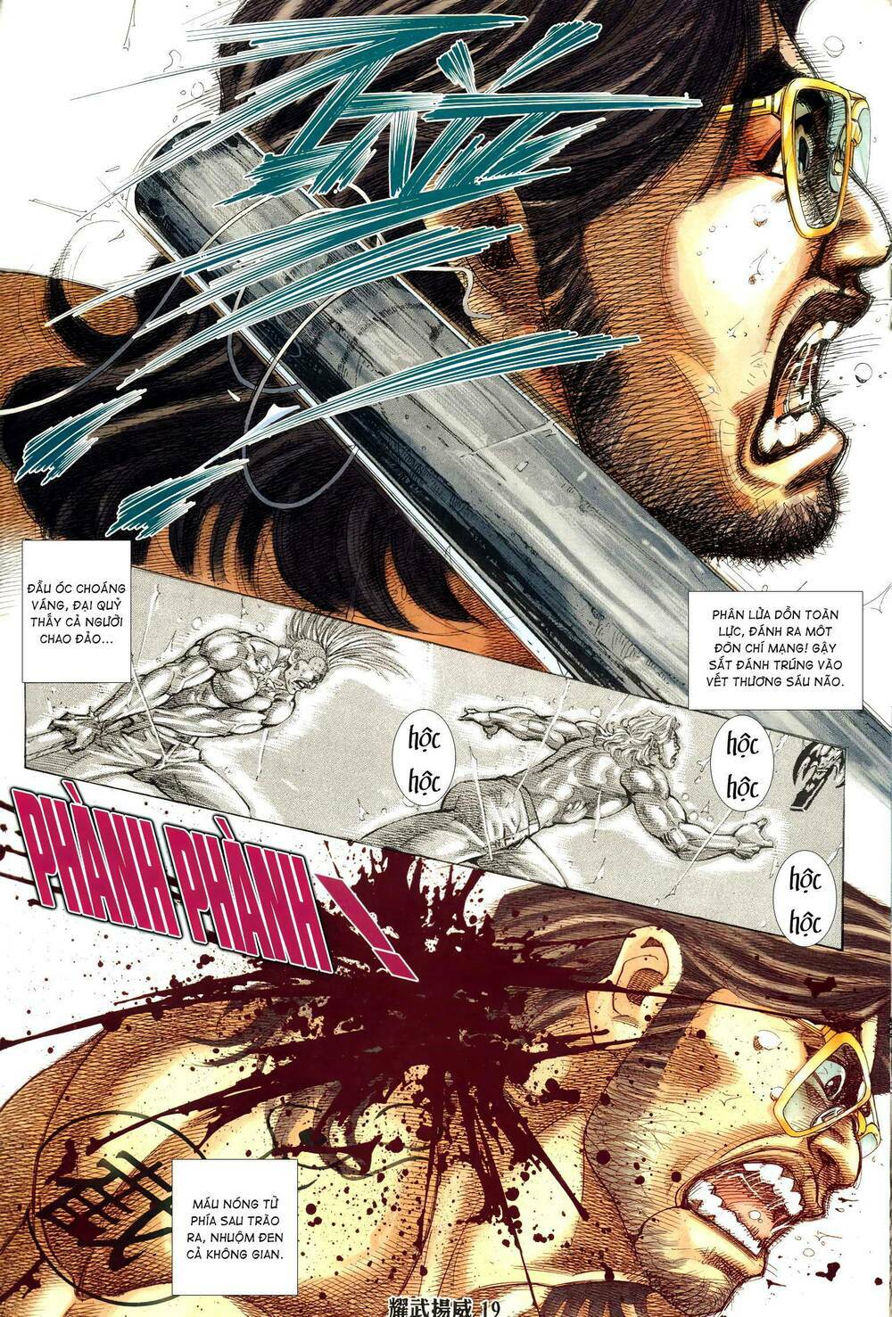 diệu võ dương oai chapter 321 17