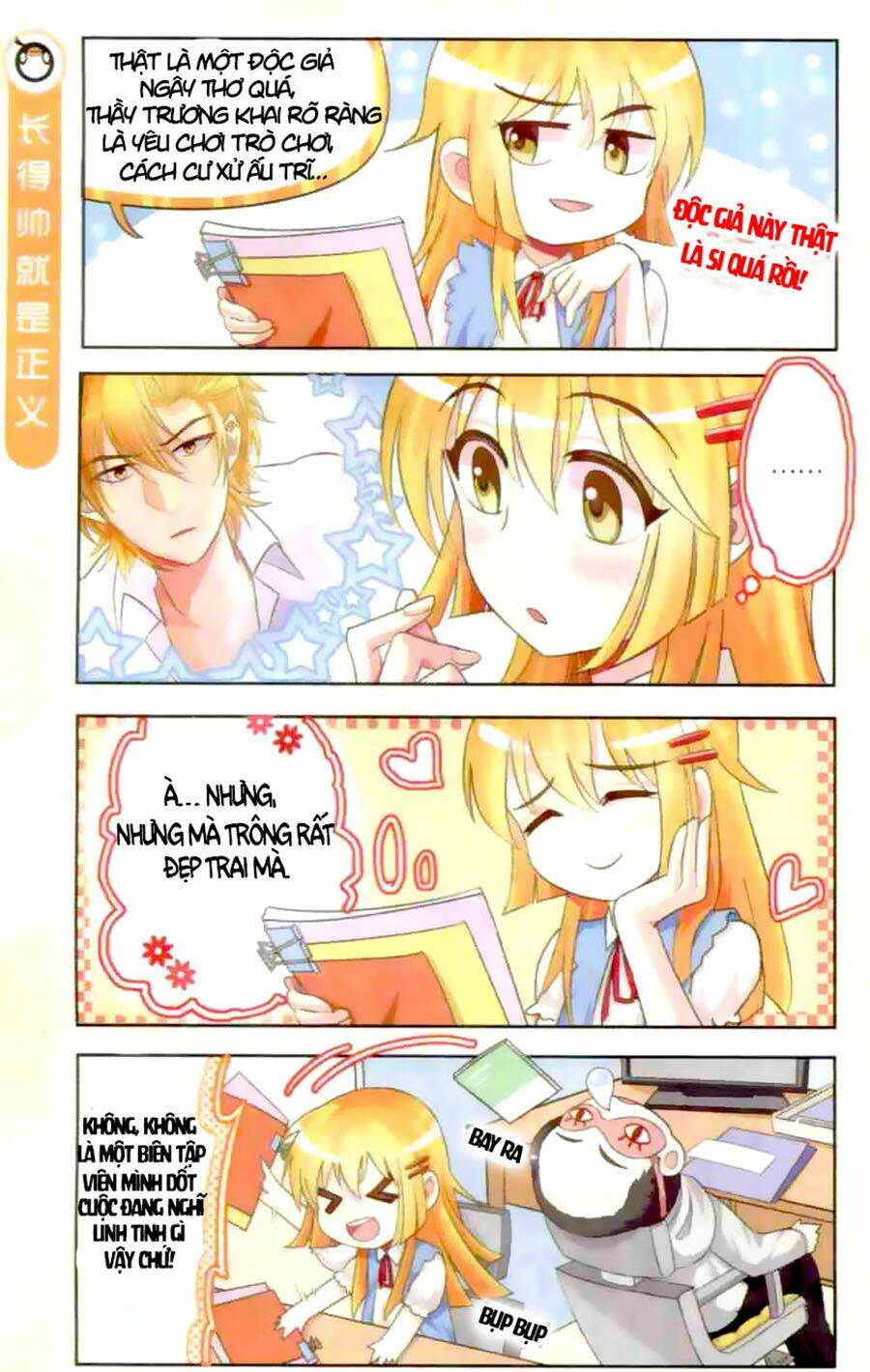 xin ngài đấy điền lão gia chapter 3 5