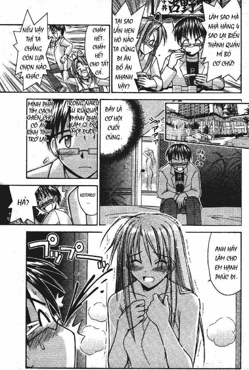 love hina chapter 117 30
