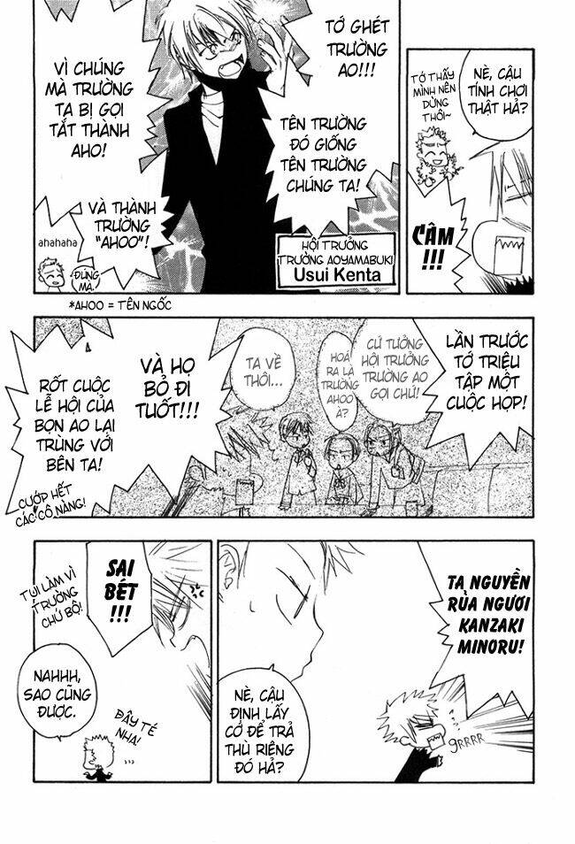 hatsukoi elegy chapter 3 13