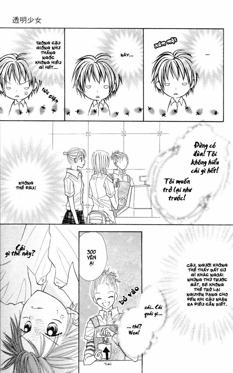 samurai darling chapter 2 21