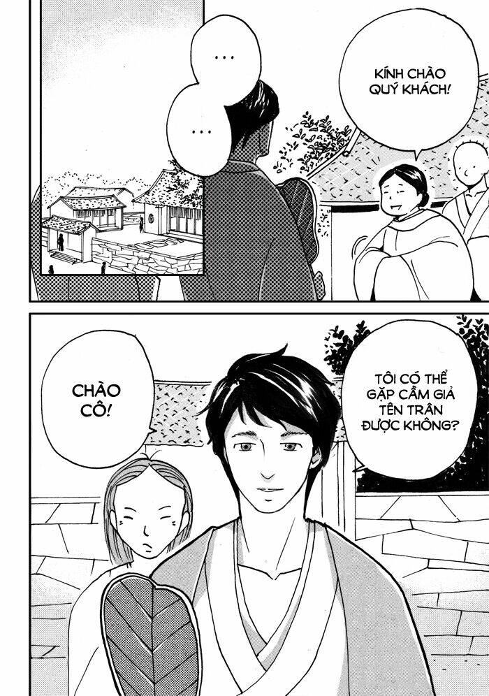 vị hoàng đế tôi yêu chapter 2.4 6