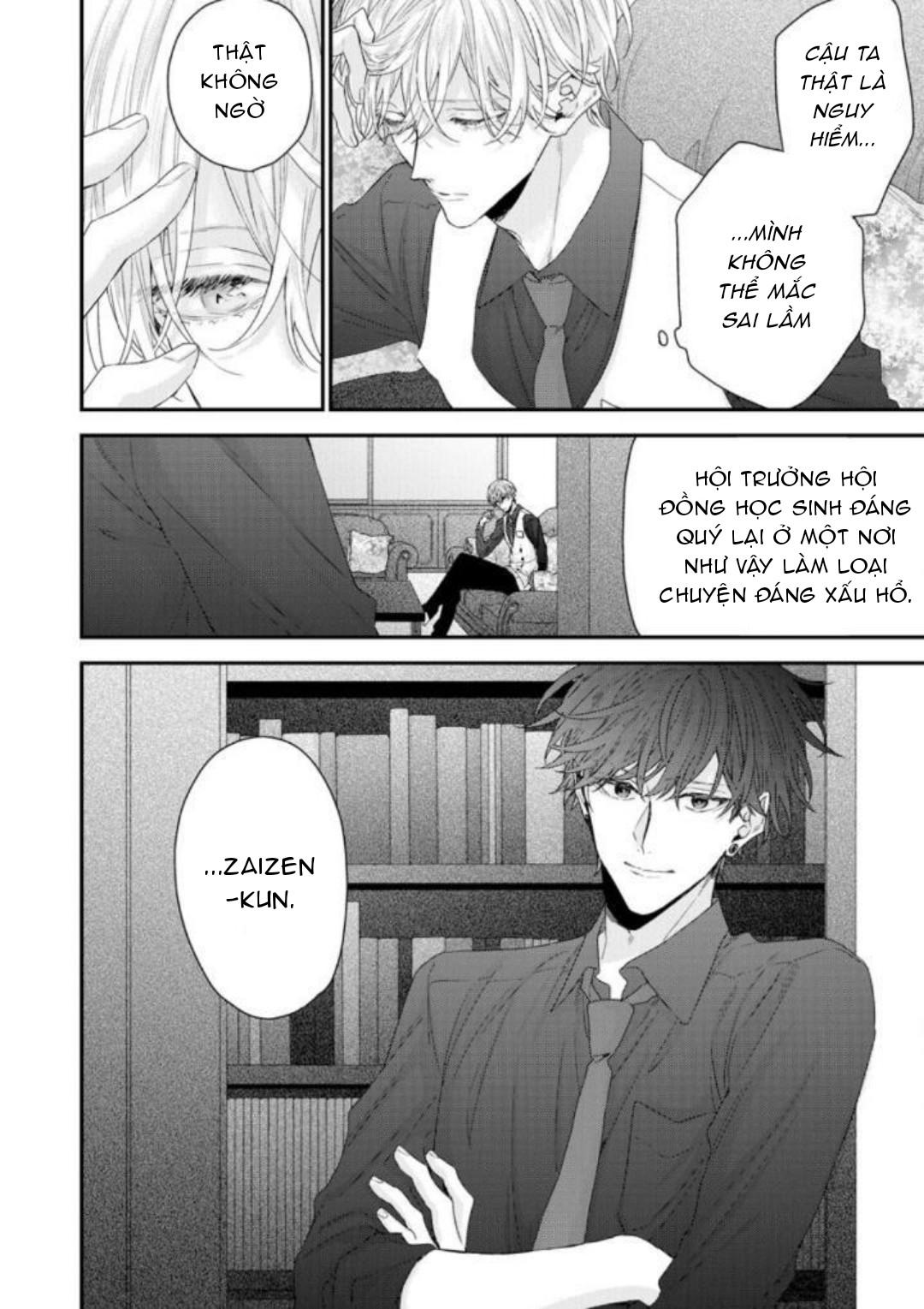 nụ hôn bạch tuyết chapter 1 14