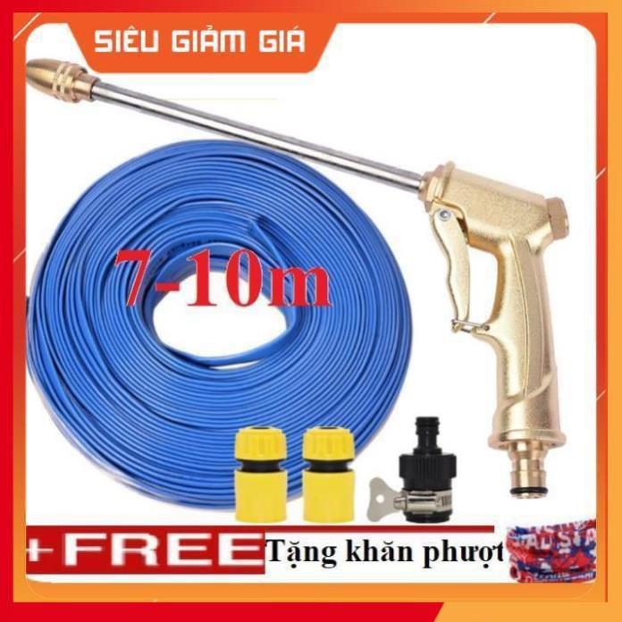 Bộ dây vòi xịt nước rửa xe, tưới cây . tăng áp 3 lần, loại 7m, 10m 206701-3 đầu đồng, cút+tặng khăn phượt