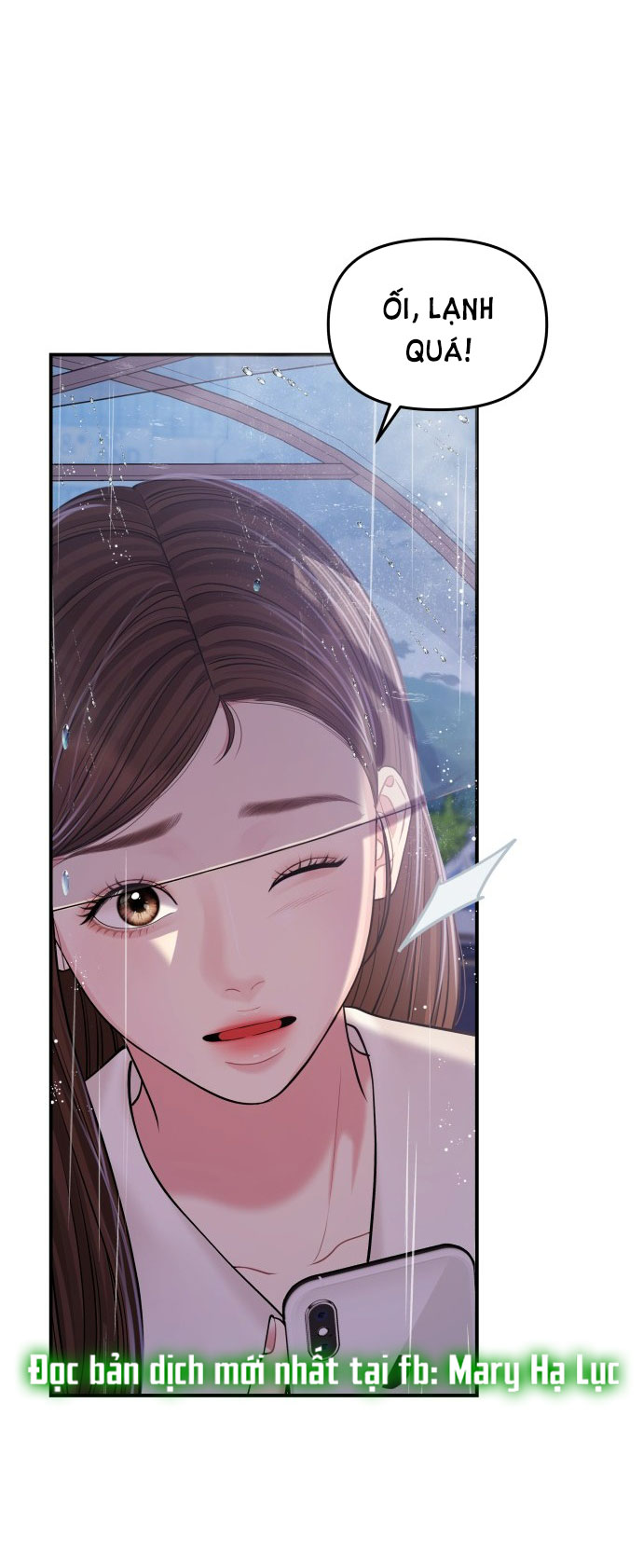 gửi em người đánh cắp những vì sao - to you who swallowed a star chapter 120.2 11