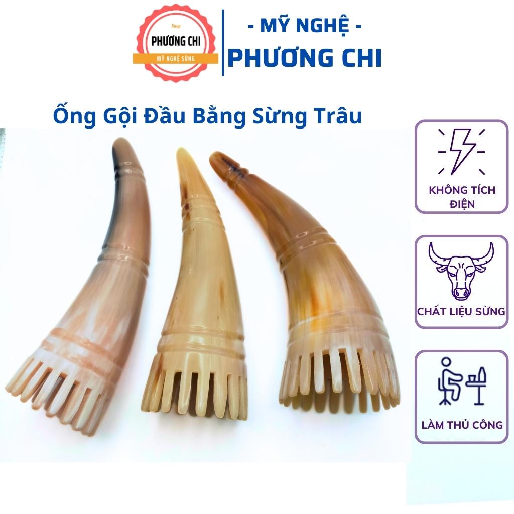 Dụng cụ gội đầu vò đầu massage, ấn huyệt bằng sừng trâu, ống mát xa đầu, ấn huyệt | Mỹ Nghệ Phương Chi