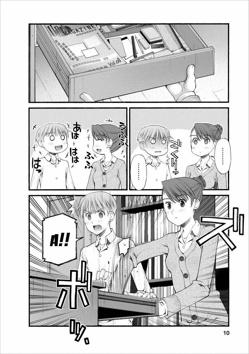 oniichan no koto nanka zenzen suki ja nai n da kara ne!! chapter 39 11