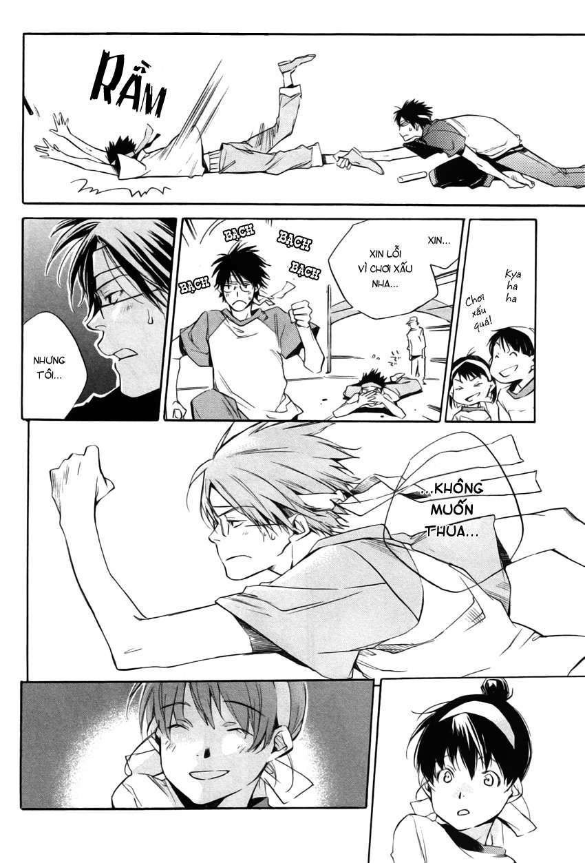 my girl chapter 20 16