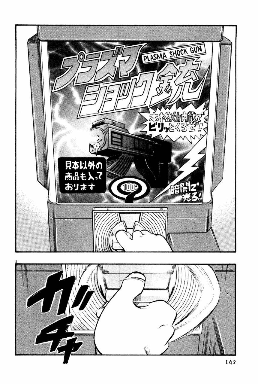 kyou no asuka show chapter 12 2