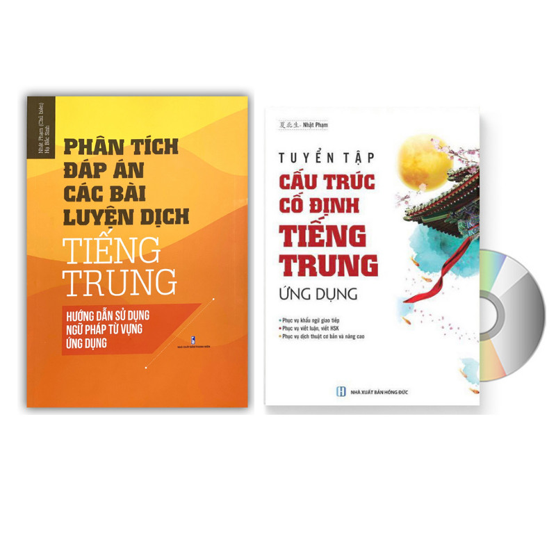 Combo 2 sách Phân tích đáp án các bài luyện dịch Tiếng Trung và Tuyển tập cấu trúc cố định tiếng Trung ứng dụng + DVD tài liệu