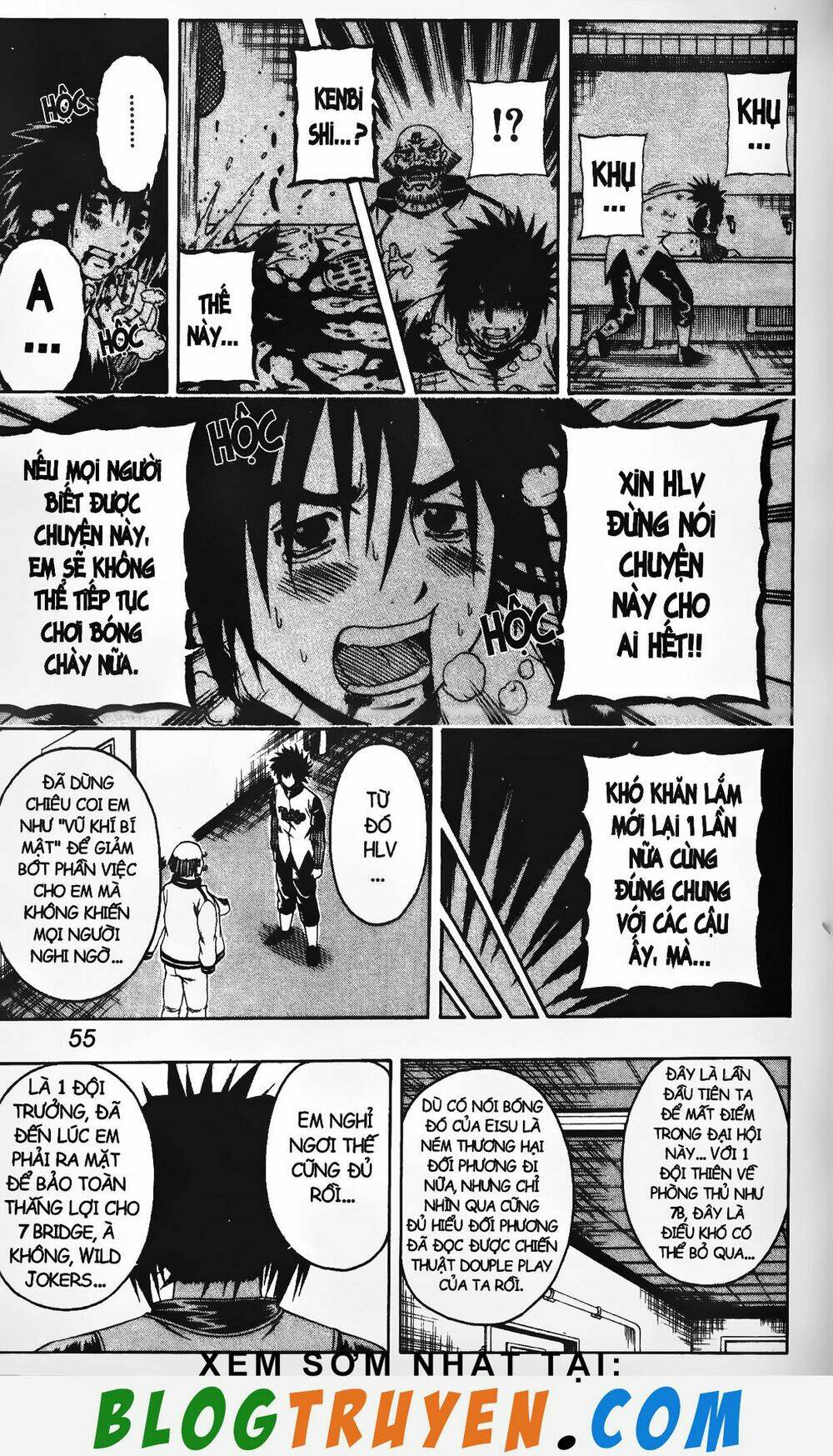 mr.fullswing chapter 191 12