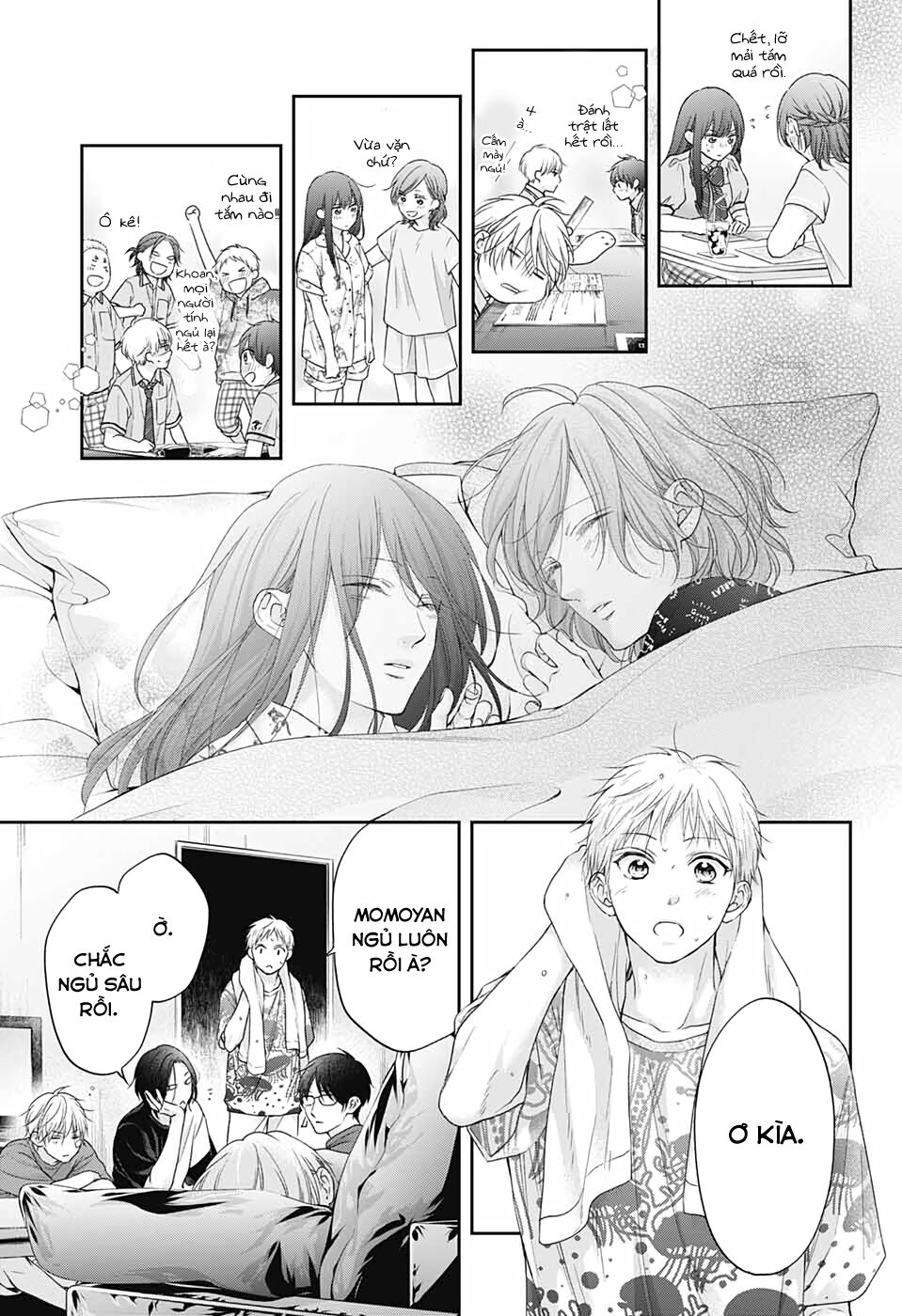 kono oto tomare! chapter 109 19