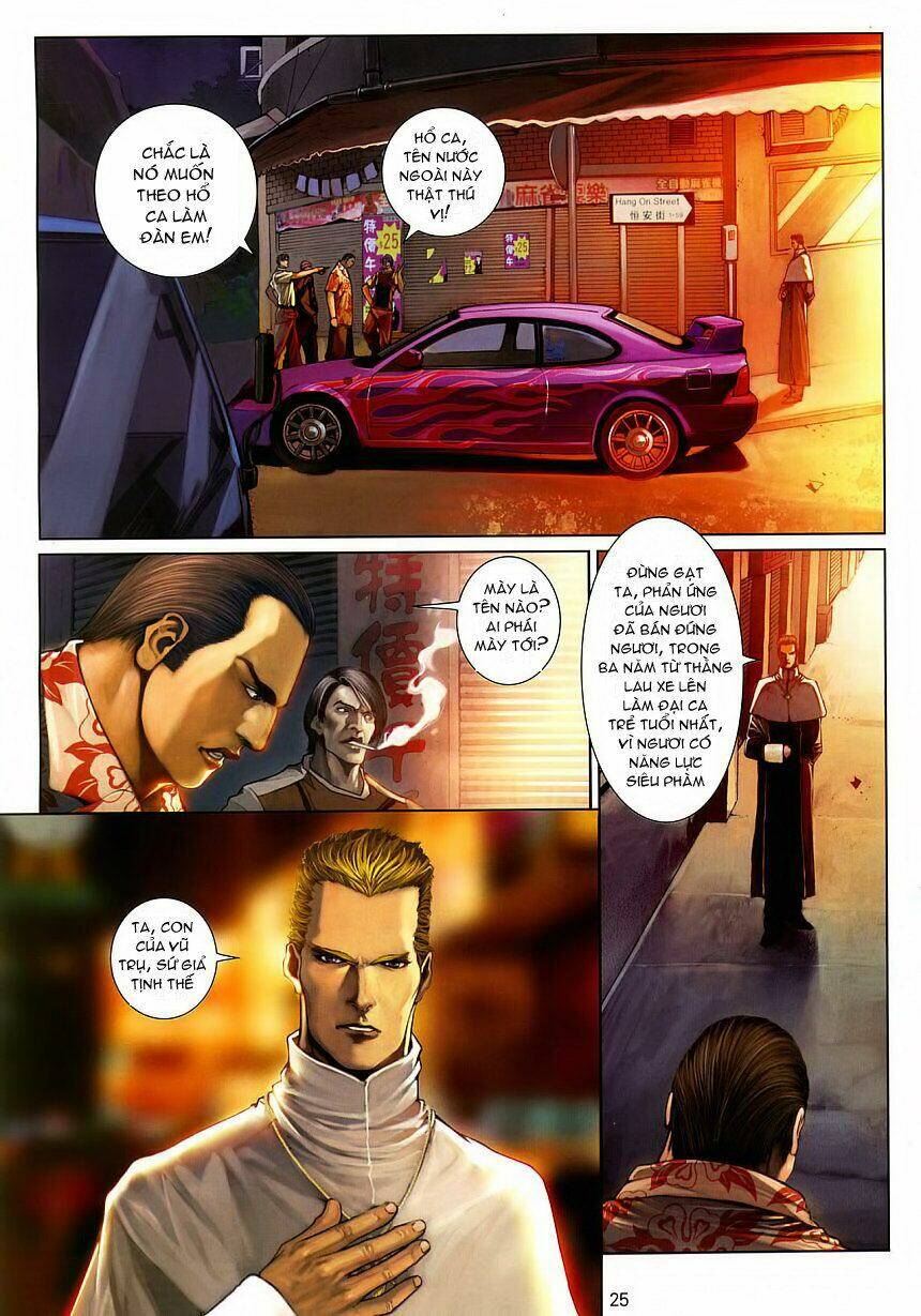 thần chi lĩnh vực chapter 2 24