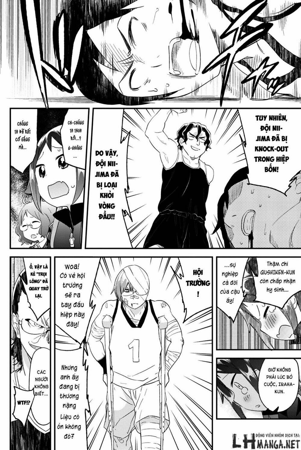 dansan joshi chapter 25 2