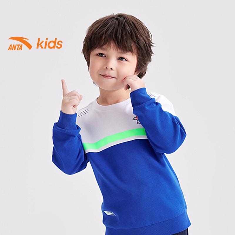 Áo nỉ thời trang bé trai Anta Kids 352239701