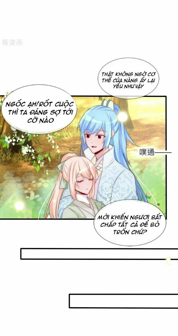 kế hoạch sủng ái của tiểu công chúa chapter 70 13