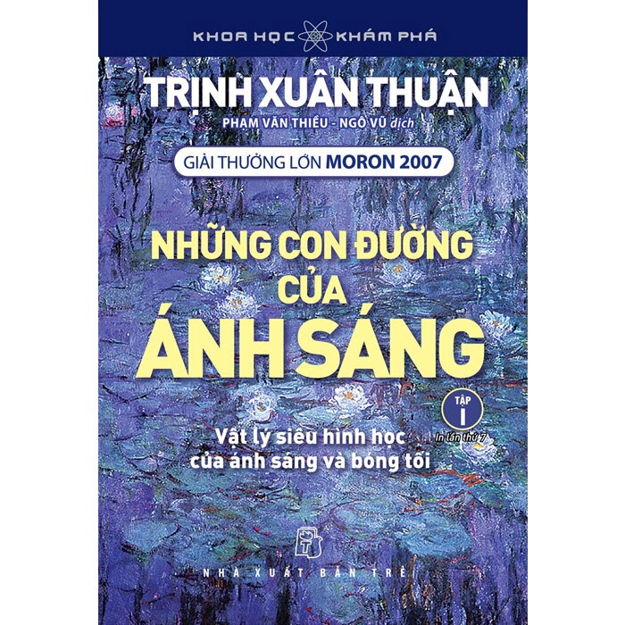 Những Con Đường Của Ánh Sáng - Tập 1 - Trẻ