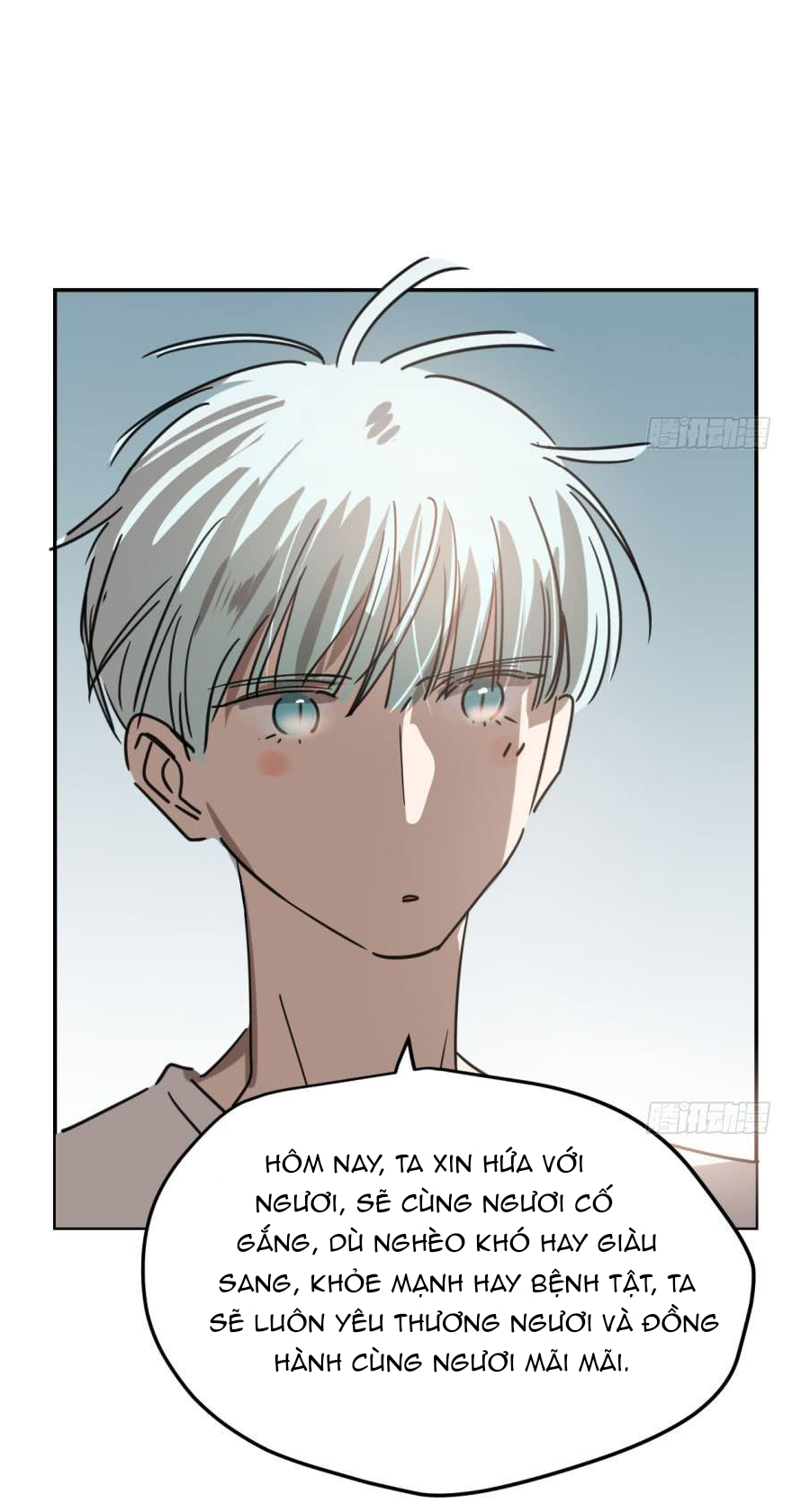 Bắt Lấy Ngao Ngao chapter 49 - Trang 36