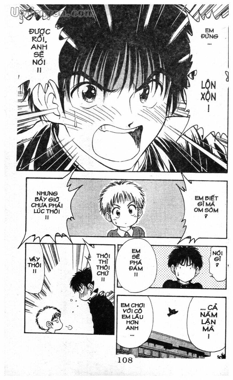 salad days chapter 113 48