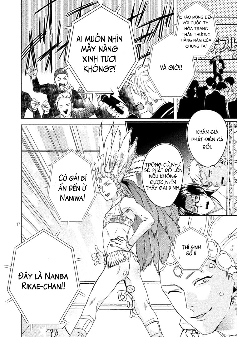 doushitemo yaritakute gakuen chapter 4.1 16