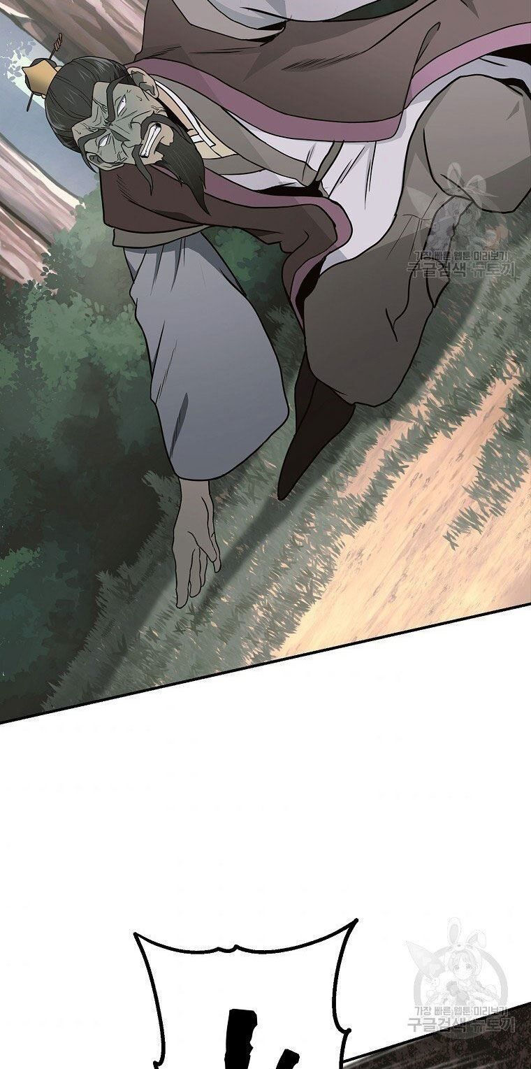 thiếu niên phương sĩ chapter 6 99