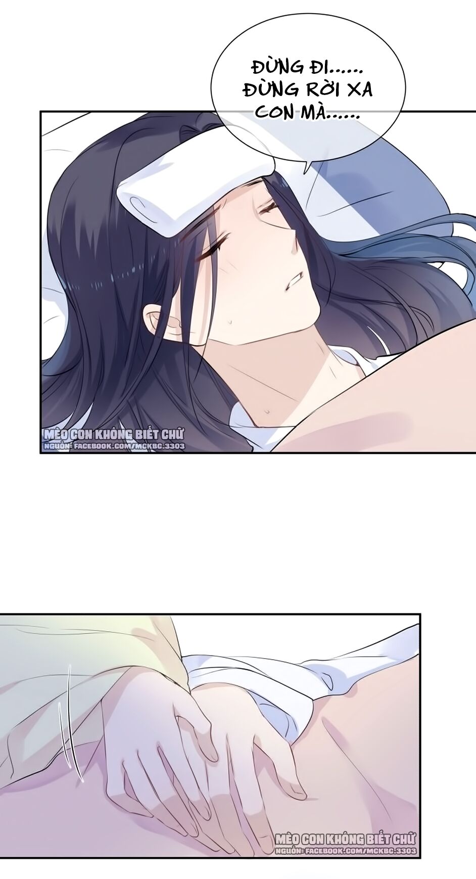 kính hoa thương chapter 30 16