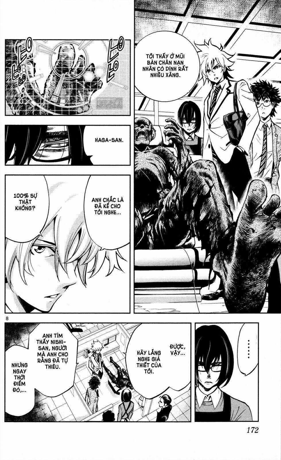 chousuinou kei - makafushigi jiken file chapter 6 9