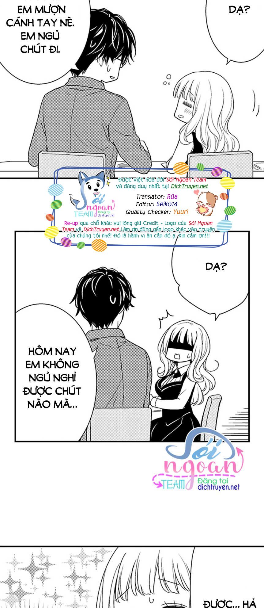 để em ngủ cùng anh nha, haruomi! chapter 17 2