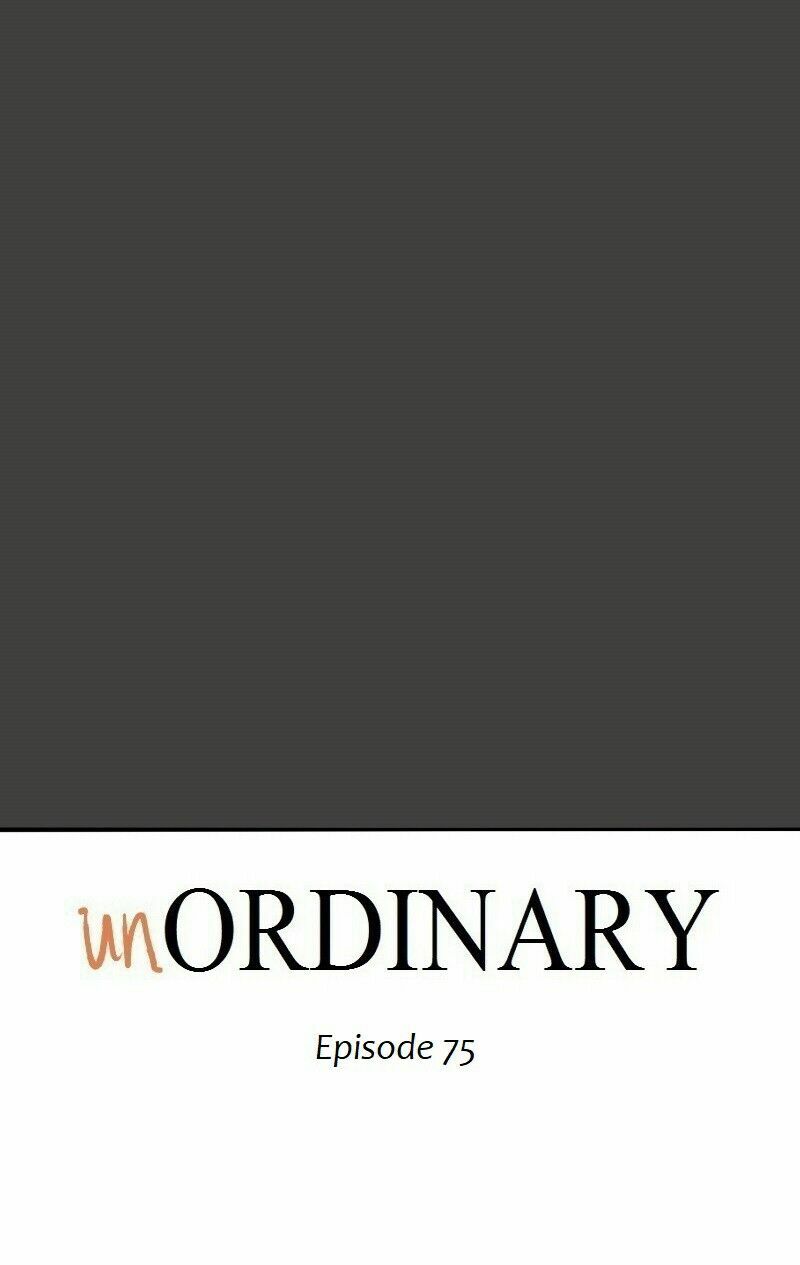 unordinary chapter 73 13