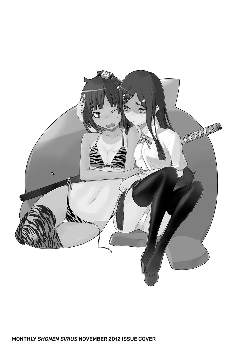 yozakura quartet chapter 79.5 7