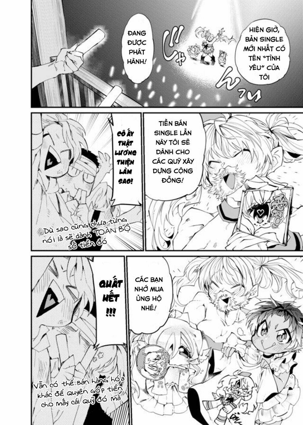 dungeon nursery chapter 21 7