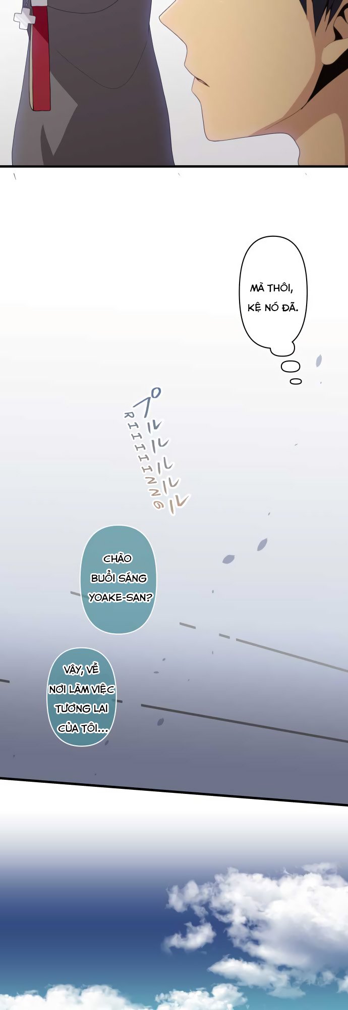 relife chapter 216 17