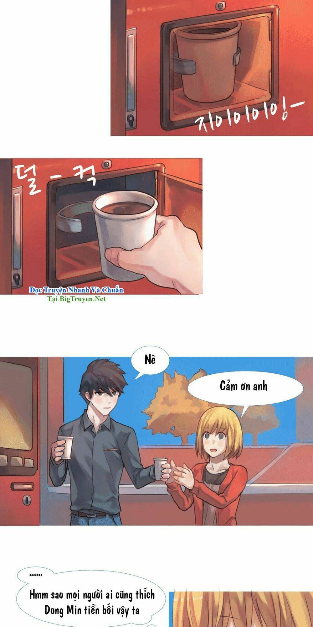 by chance, we... and... chapter 48 6