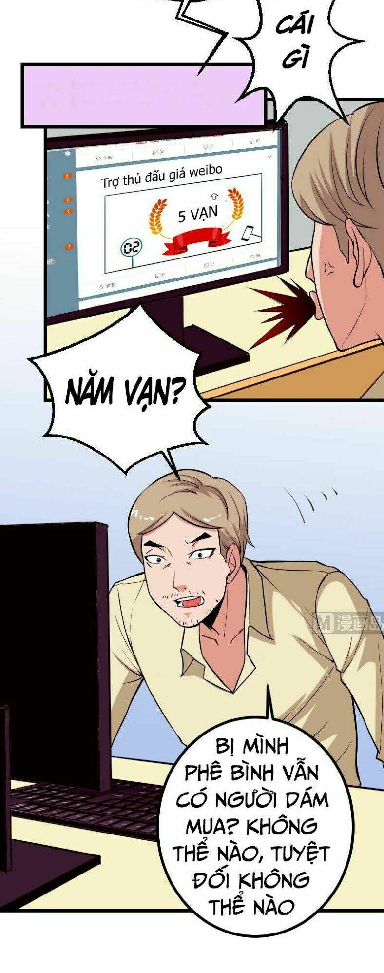 ngưu thư cung ứng thương chapter 61 4