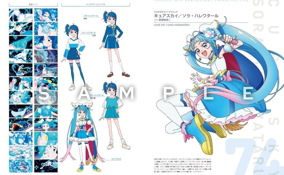 Sách ngoại văn: PreCure 20th Anniversary Characters Book (Japanese Edition)