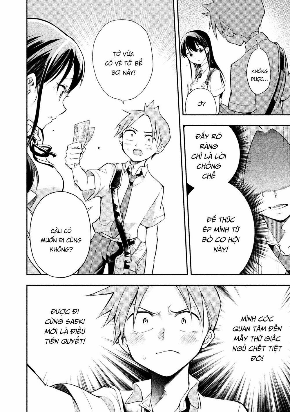 dignified asleep saeki chapter 21 17