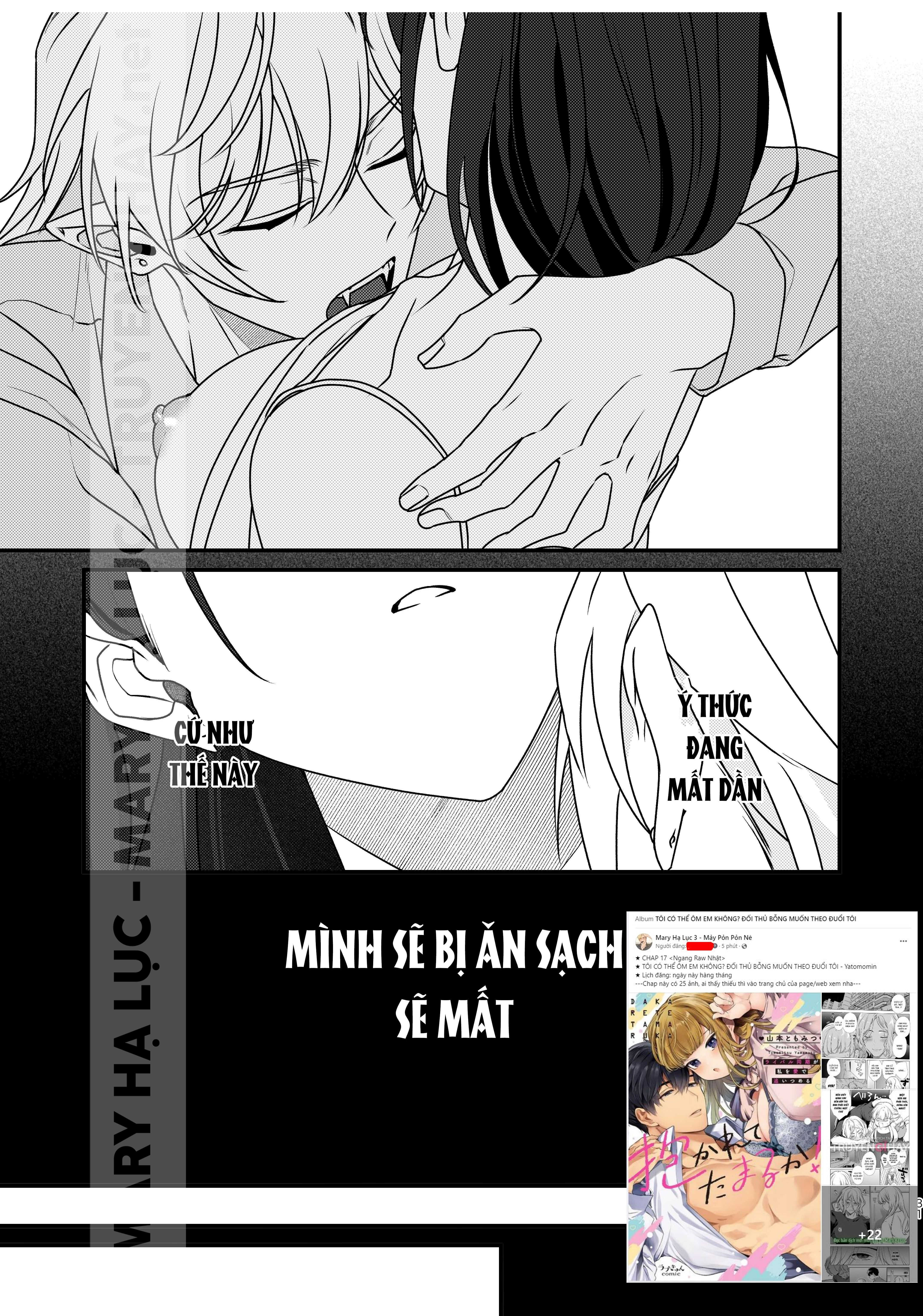 [21+] tui nhặt được một gã ma cà rồng đói chapter 2.1 11