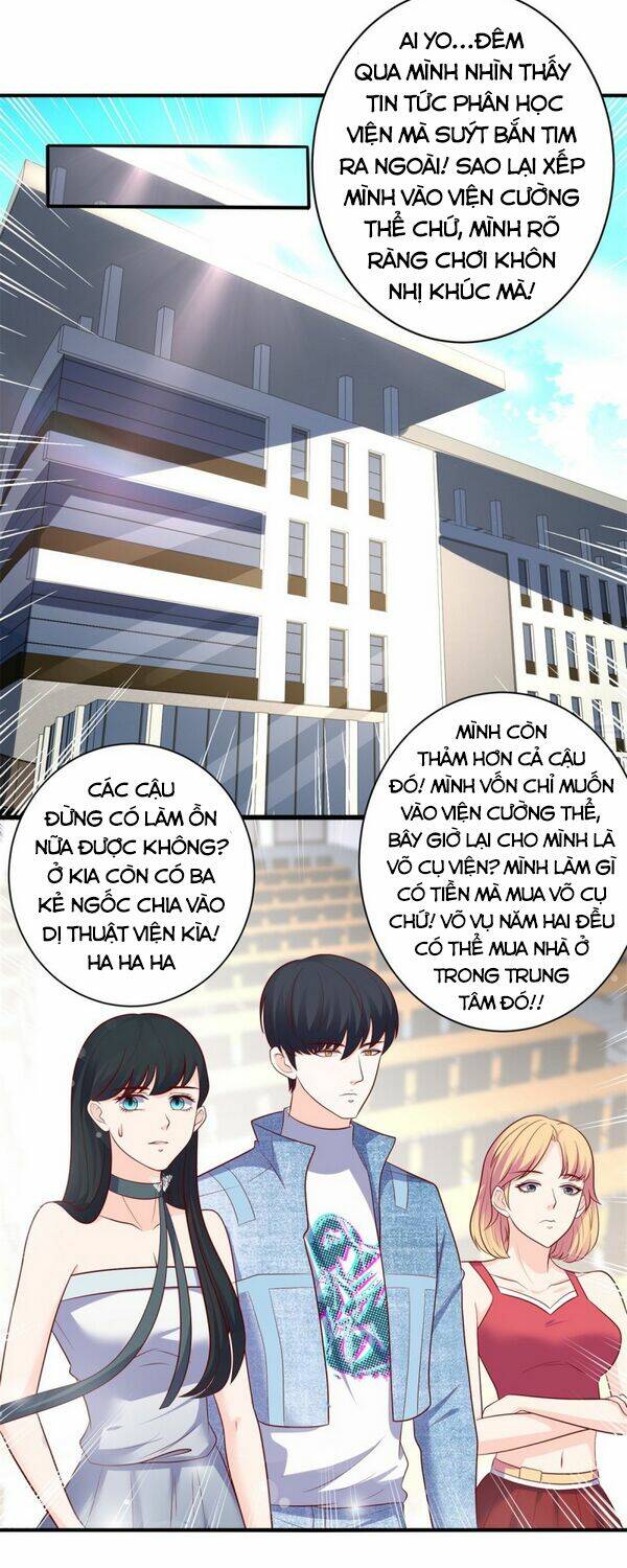 trùng sinh chi thần đế quy lai chapter 53 17